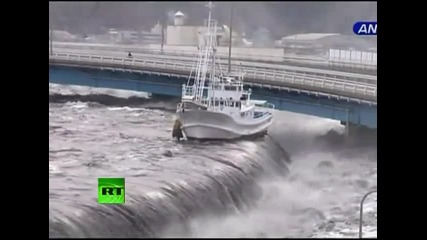 Hoвo Драматично видео от цунамито в Япония