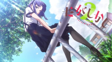 [ Bg Subs ] Dagashi Kashi S2 - 01