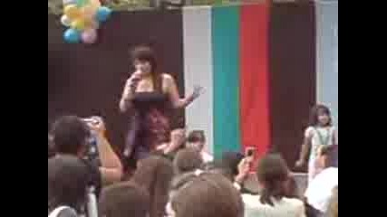 Djena v Gorna Malina