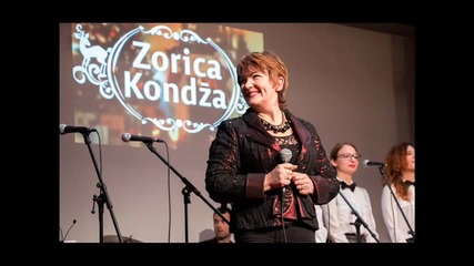 Zorica Kondza - Sretan ti Bozic narode moj (official Audio)