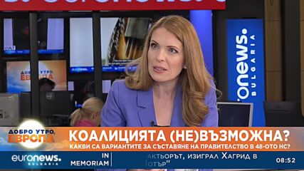 Петър Славов: Да строиш руско-турски тръбопровод през България не е особено евроатлантическо