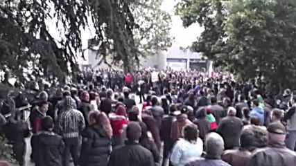 Раднево не спи - България се събуди !