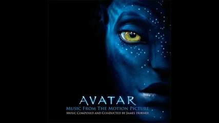 Avatar Wii Ost