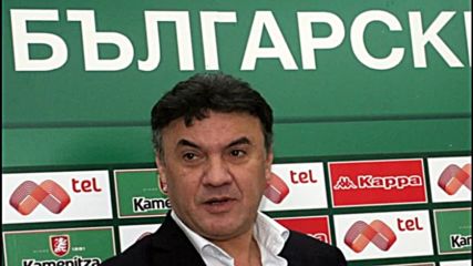 Боби Михайлов: Аз съм тимов играч, датата за Конгреса е хубава