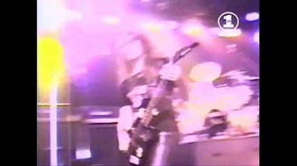 Sepultura - Inner Self 