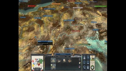 Napoleon total war France Campaing vs Europ Ep. 005 