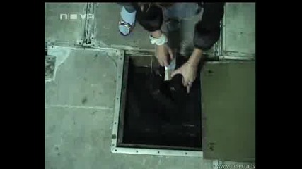 Big Brother Епизод 4 От 23..08