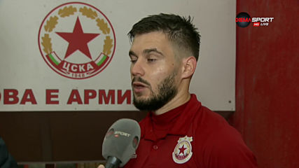 Малинов: Треньорската смяна ни освободи