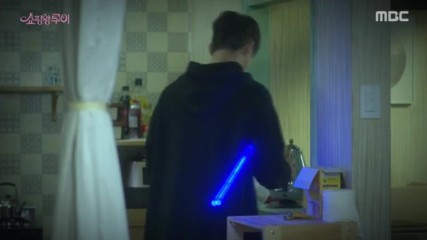 Shopaholic Louis e08 (eng sub)