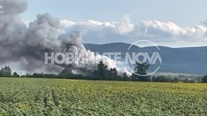 Кадри от взрива в Елин Пелин