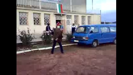 малко търново 