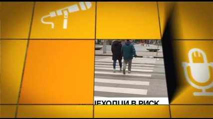 В „Здравей, България” 26 февруари очаквайте