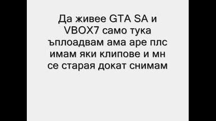 Чеатит рожден ден Vbox7 - най якия сайт за клипове и др. 