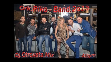 ork. Riko Band - От вратата за краката.(dj.otrovata.mix).2013