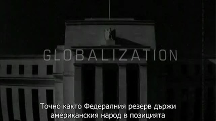 Духът на времето 2 (2008)m