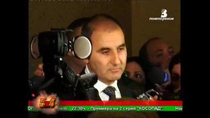 Цветанов отговаря на журналисти 