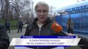В Панагюрище казаха: “НЕ на бавното правосъдие”