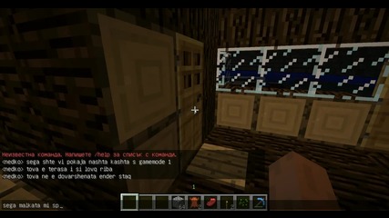 Minecraft moqta skromna kushta