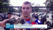 Световноизвестният певец Оливър Трий е една от жертвите на авиокатастрофата в Бразилия