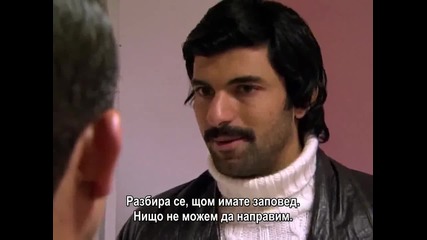 Ако бях облак - еп.27/4 (bg subs)