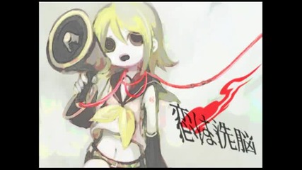 Kagamine Rin - Love is War (remix) 