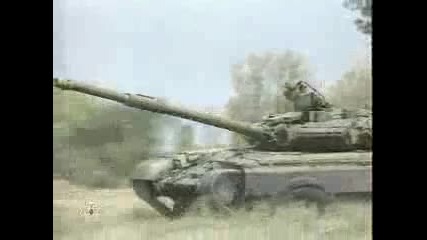 T - 64 