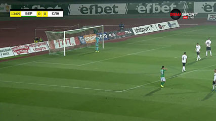 Берое - Славия 0:0 /първо полувреме/