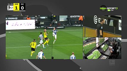 Борусия Дортмунд - Арминия Билефелд 1:0 /репортаж/
