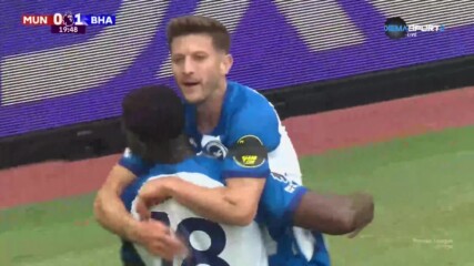 Манчестър Юнайтед - Брайтън 0:1 /първо полувреме/