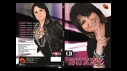 Suzzy - Od tebe jaca sam (BN Music)