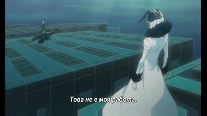 Bleach 306 Бг Суб Високо Качество Vbox7