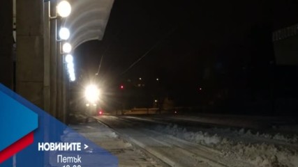 В Новините на NOVA от 19.00 ч. на 13 януари очаквайте