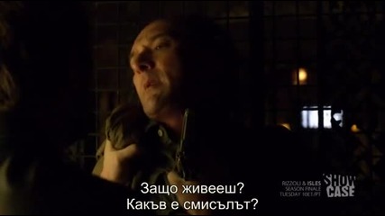 Lost Girl Изгубена S02e18 (2011) бг субтитри