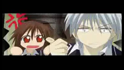 Zero and Yuuki - Waking up in Vegas