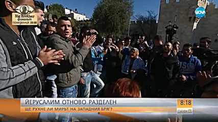 Видео - (2017-12-09 08:29:44)