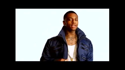 Soulja Boy - Pretty Boy Swag 