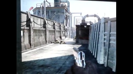 Call of Duty Black Ops One In The Chamber 