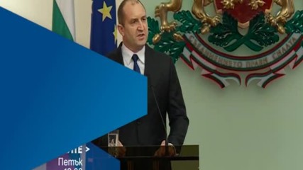 В Новините на NOVA от 12.00 ч. на 27 януари очаквайте