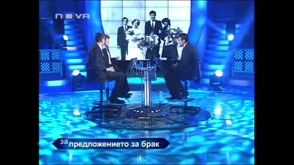 Стани богат 17.11.10 (част 1)