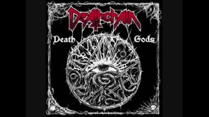 Deathchain - Cthulhu Rising (death Gods 2010) 