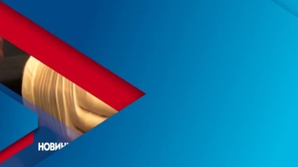 В Новините на NOVA от 12.00 ч. на 5 април очаквайте