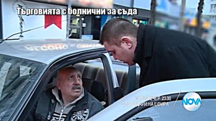 В „Господари на ефира” на 27 април очаквайте