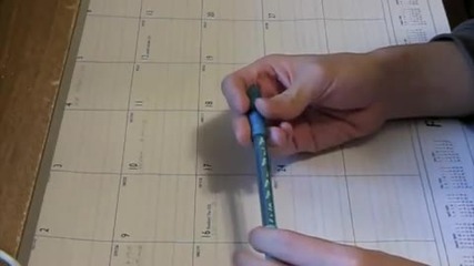 Sonic Tutorial