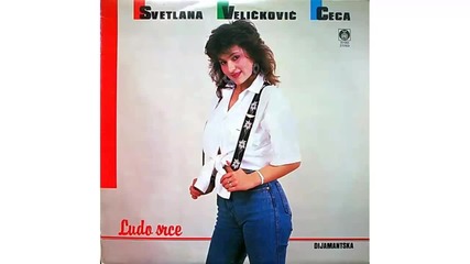 Ceca - Zabranicu srcu da te voli - (audio 1989) Hd