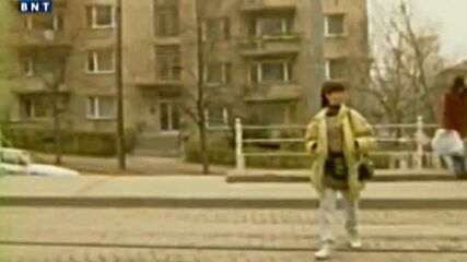 Мария Нейкова ( 1970 ) - Първи май ( Кавър на Бии Джийс )