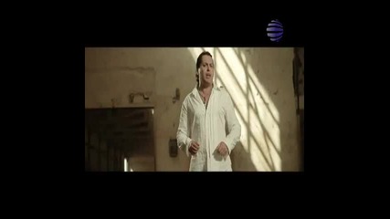 Магапаса - Феноменална