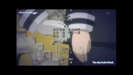 [ Chihiro ] Asura Cryin Ed2