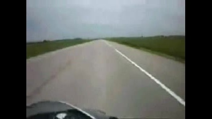 Мотор