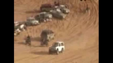 Extreme Offroad