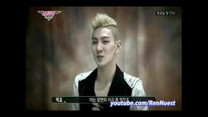 Ren Win! - Arm Wrestling Nu'est Making of a Star 4.4